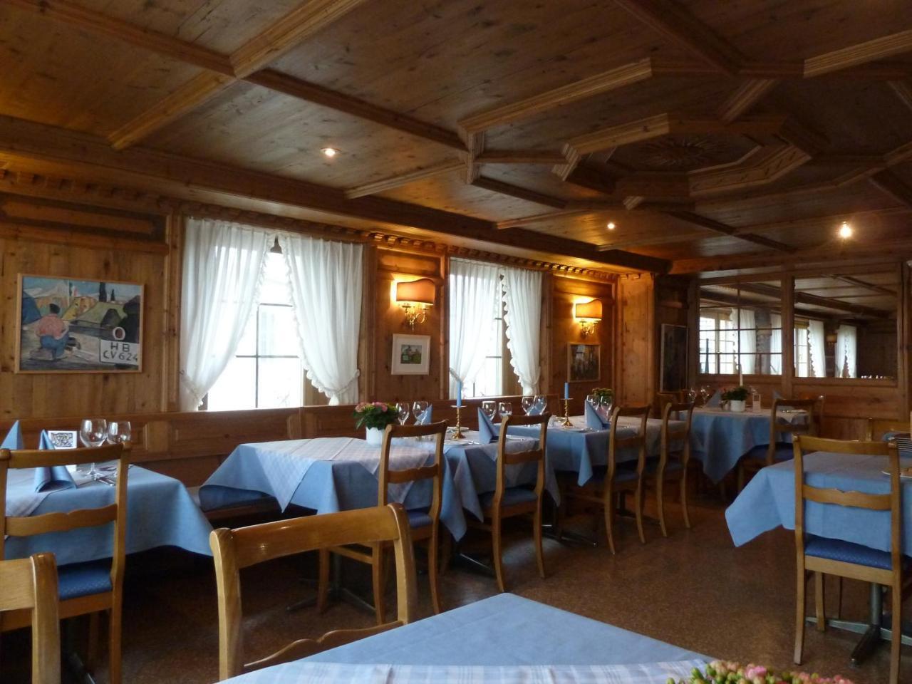 Kunsthotel Linde Garni Hotel 3*